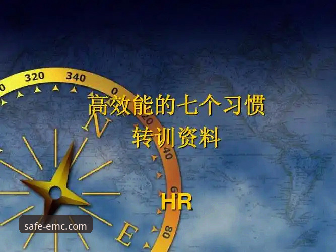 易倍app下载 易倍体育平台全面评测:从登录到下载,实战派告诉你如何高效上手