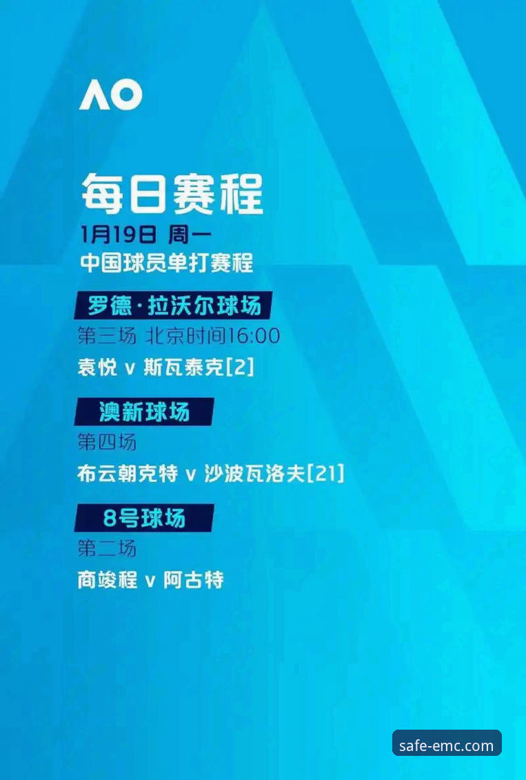 易倍登录流程 3种易倍体育平台登录方案深度对比:安全流程与操作实测