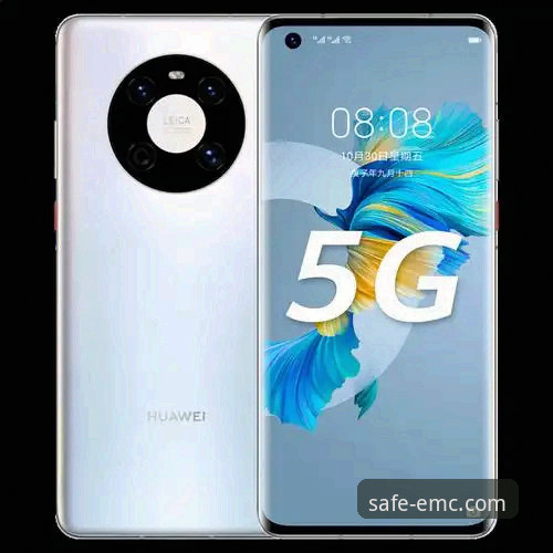 易倍app下载 易倍体育平台App下载深度评测:安全登录与核心功能全面解析
