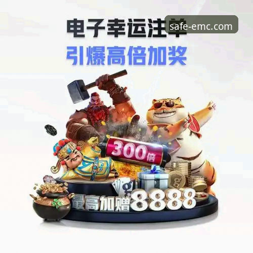 易倍iOS版2026最新版本 掌握易倍iOS版2026最新版本使用技巧的实用指南